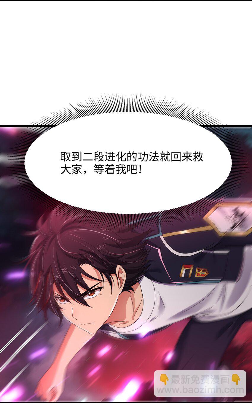 049 洗完澡更累了44