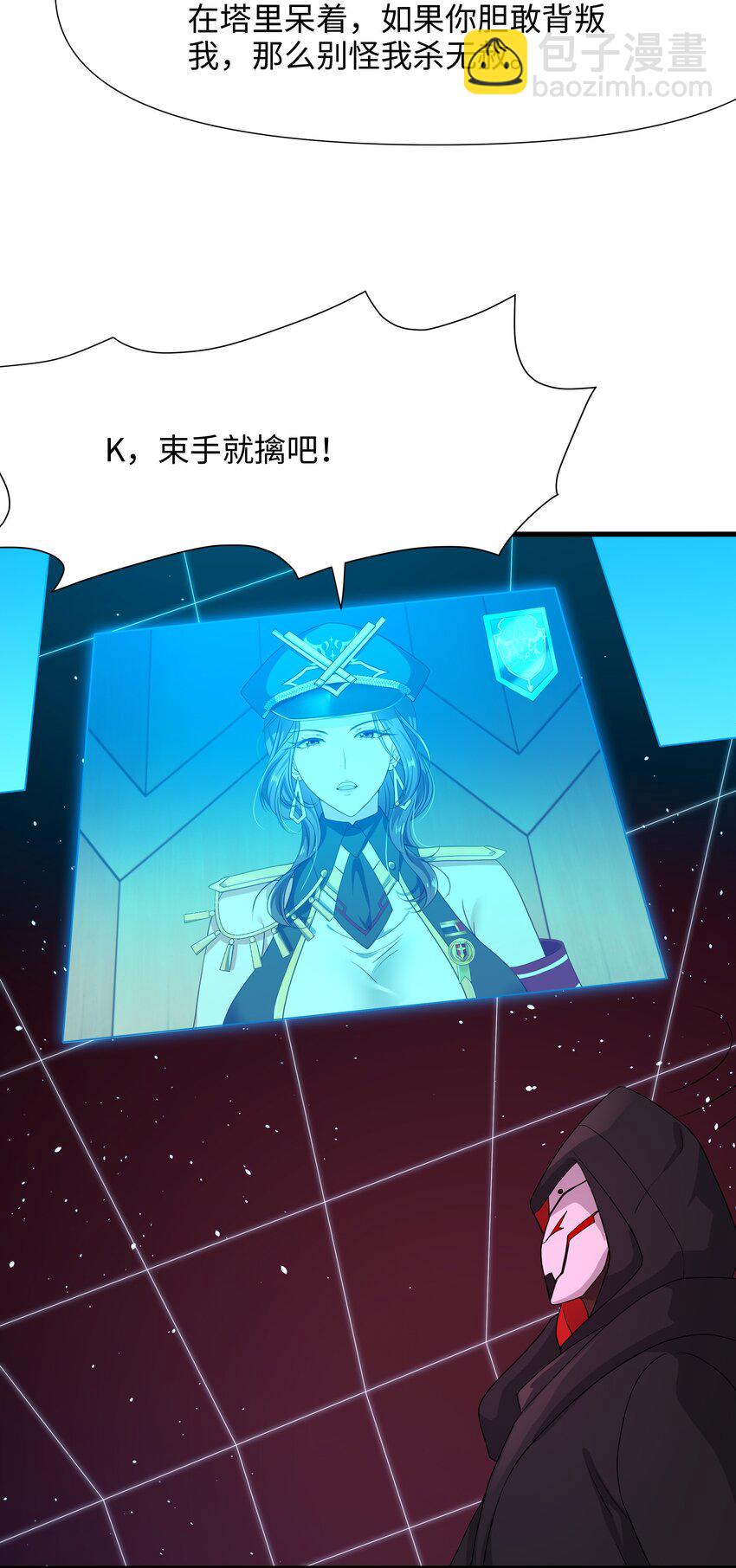 049 洗完澡更累了5