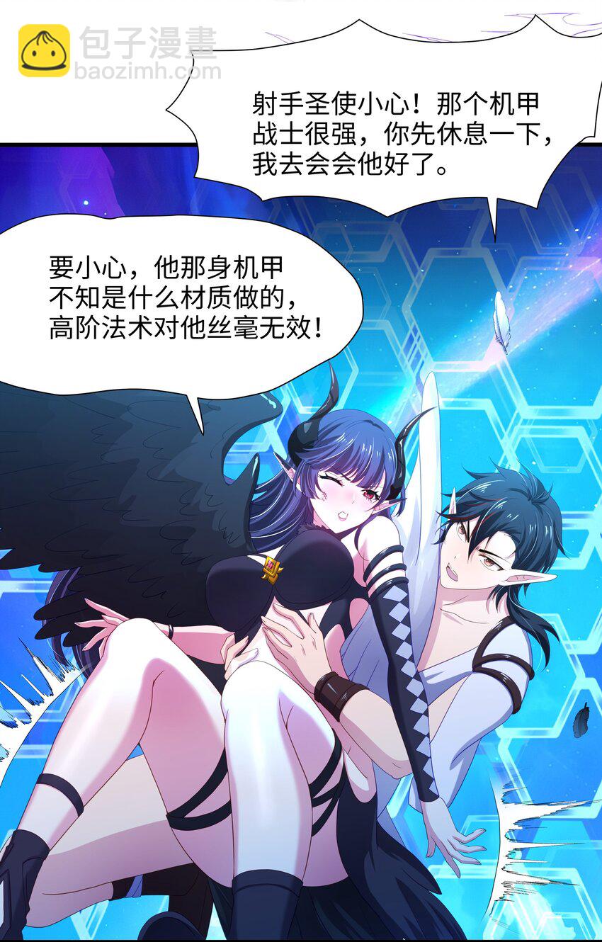 060 最强战斗鸡10