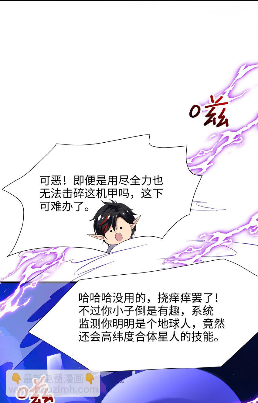 060 最强战斗鸡12