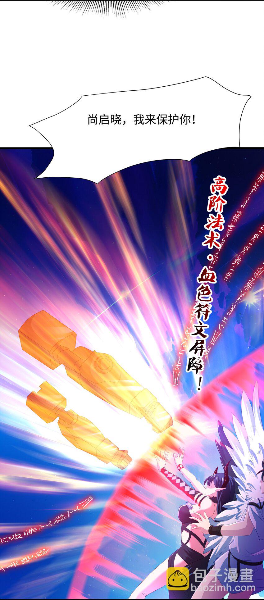 060 最强战斗鸡15