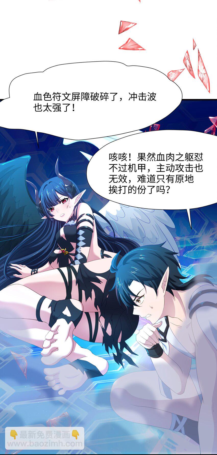 060 最强战斗鸡17