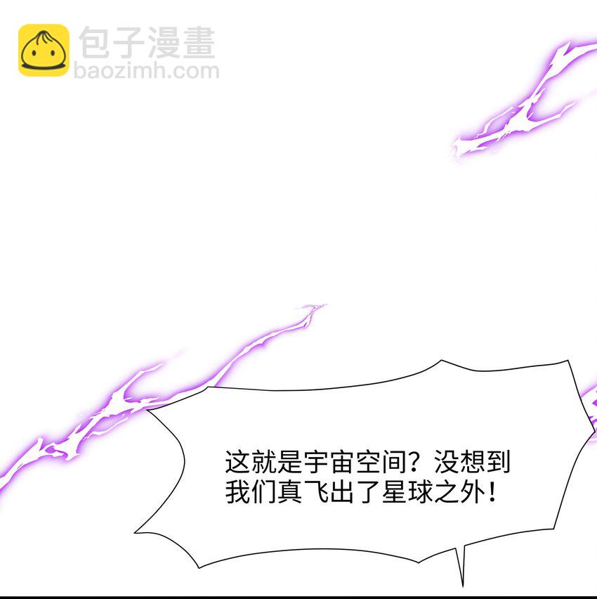 060 最强战斗鸡2