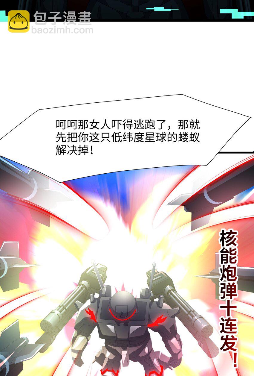060 最强战斗鸡31