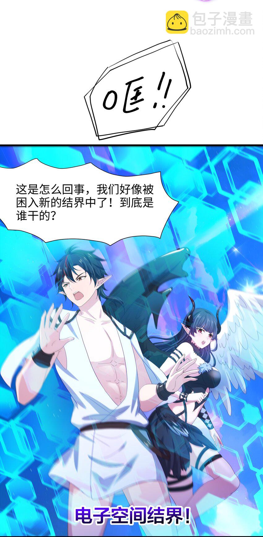 060 最强战斗鸡4