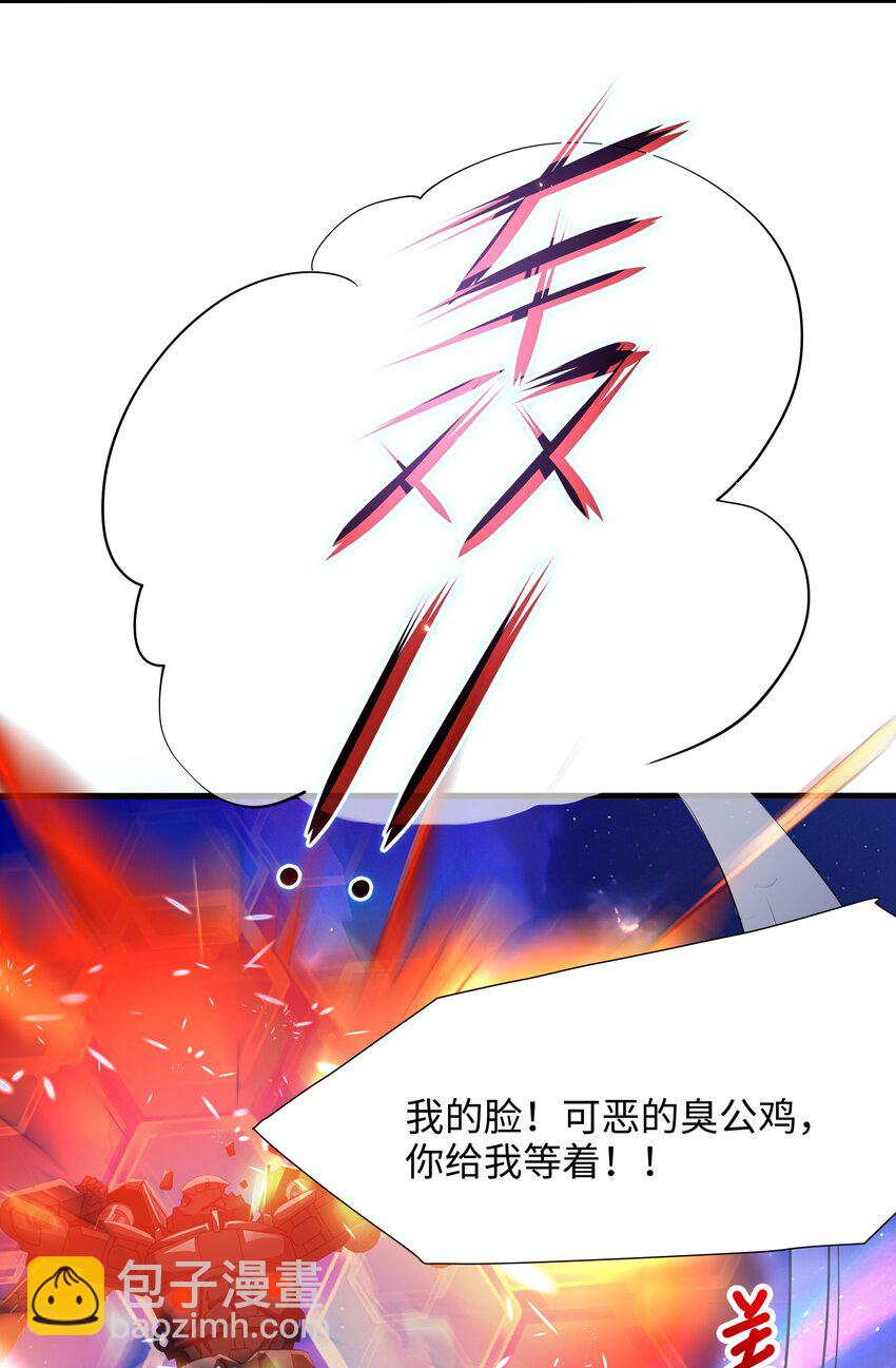 060 最强战斗鸡41