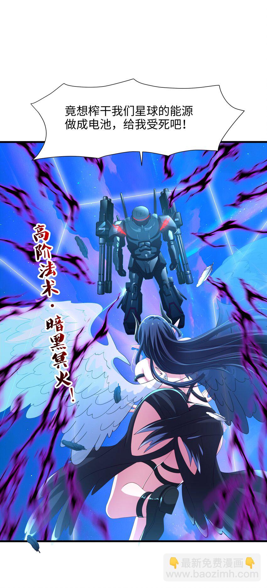 060 最强战斗鸡8