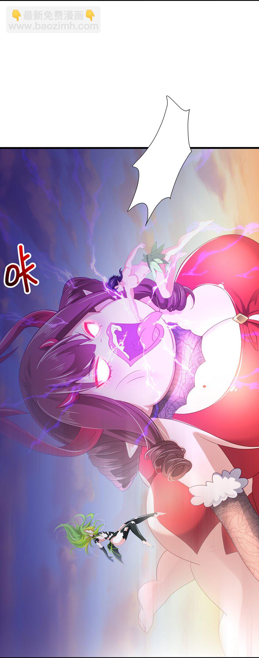 063 换我来当容器12