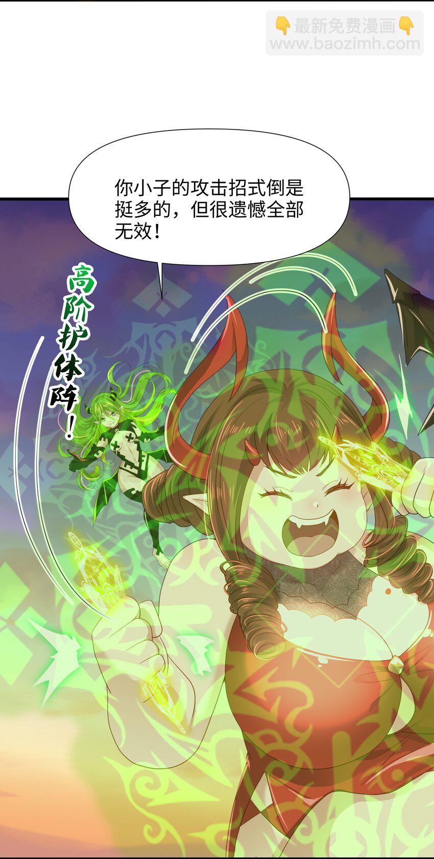 063 换我来当容器15