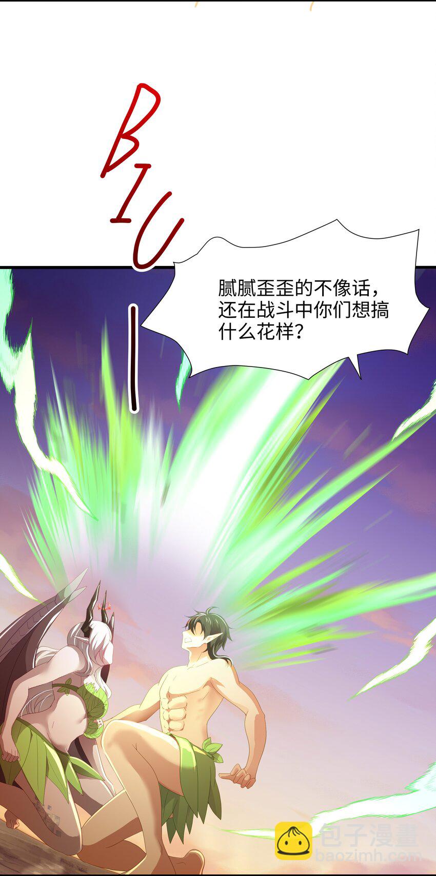 063 换我来当容器4