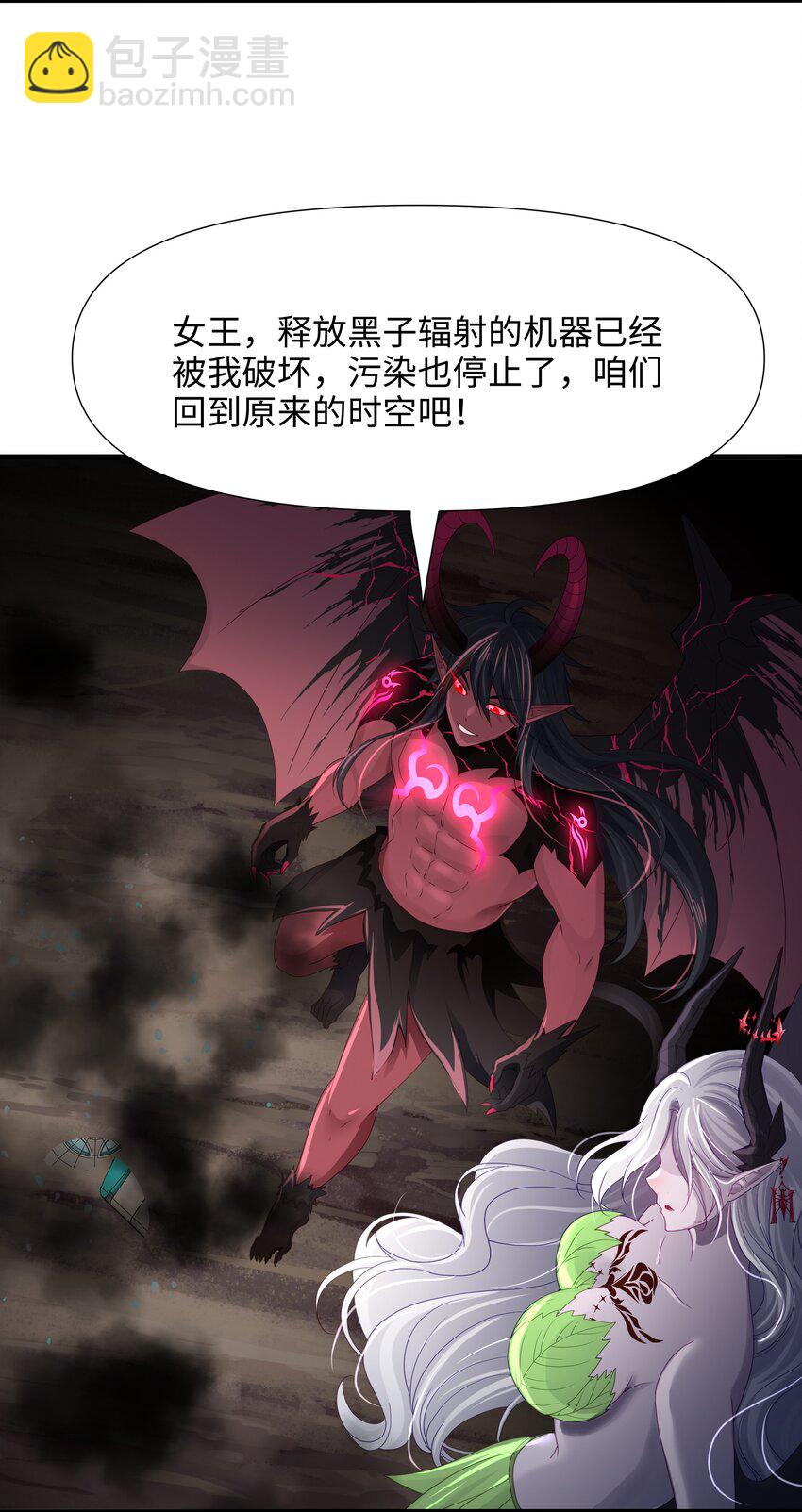 063 换我来当容器40