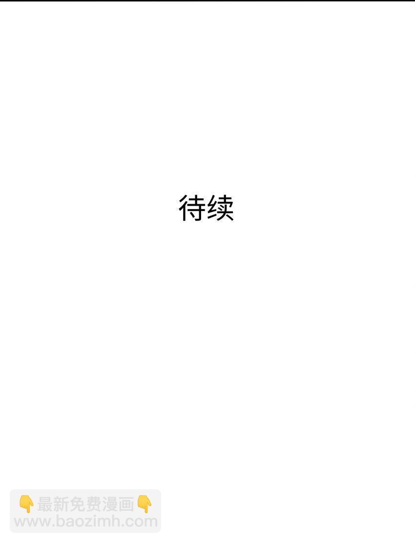 063 换我来当容器41