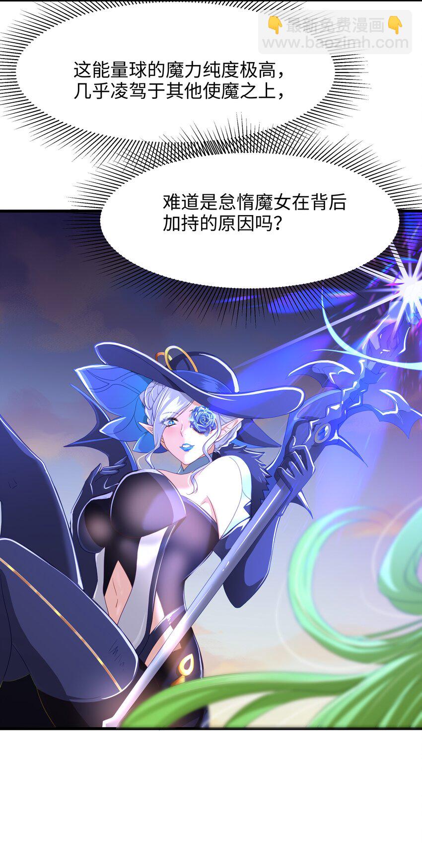 063 换我来当容器7