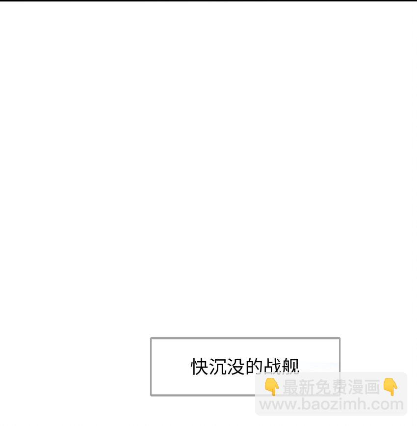 068 贴身保护11