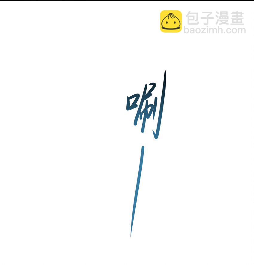 068 贴身保护13