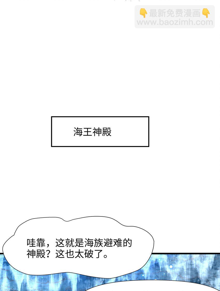 069 总攻大将军11