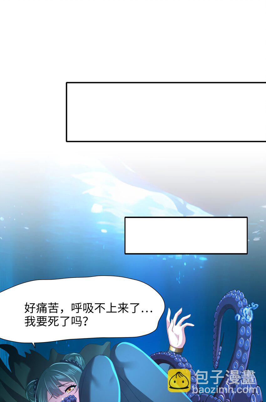 069 总攻大将军21