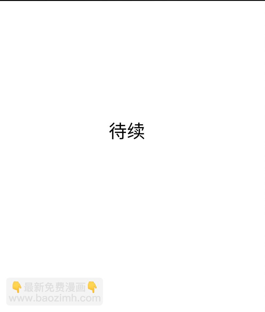 069 总攻大将军37