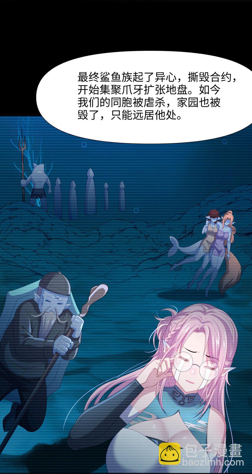 069 总攻大将军9
