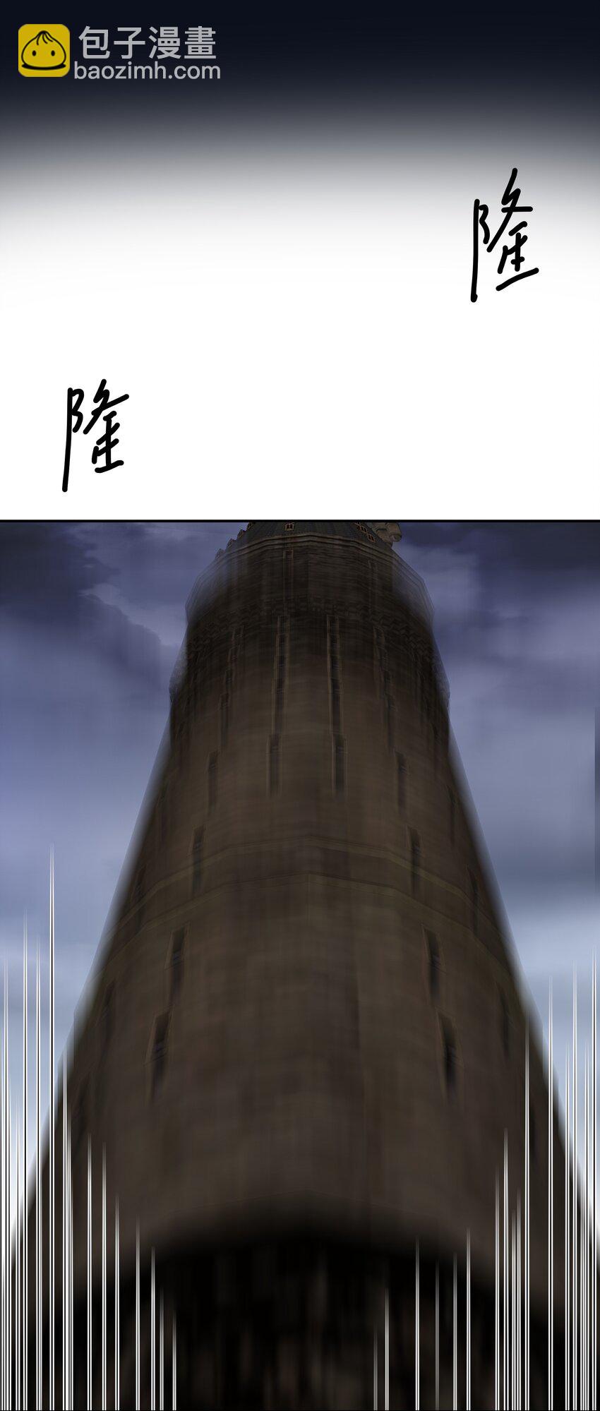080 注入热量10