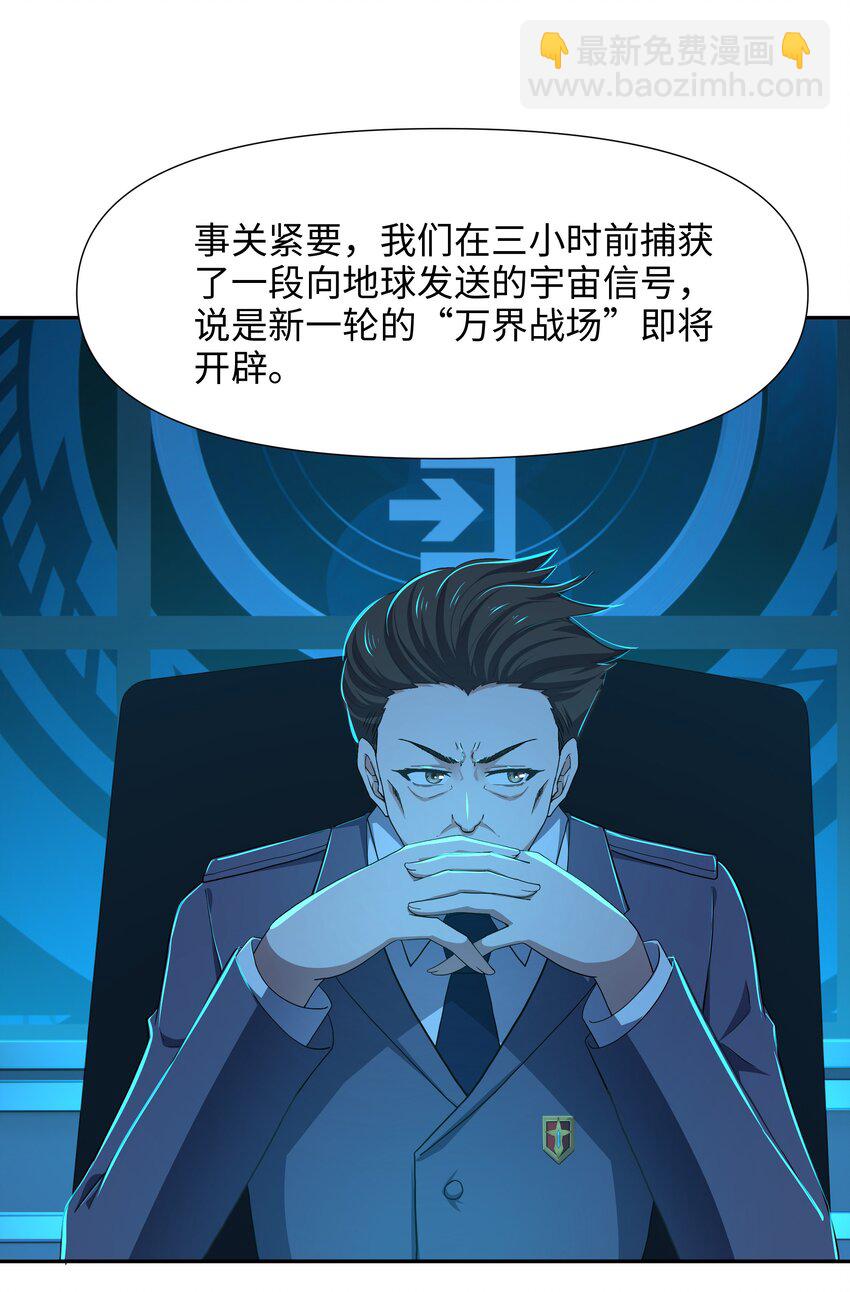 080 注入热量25