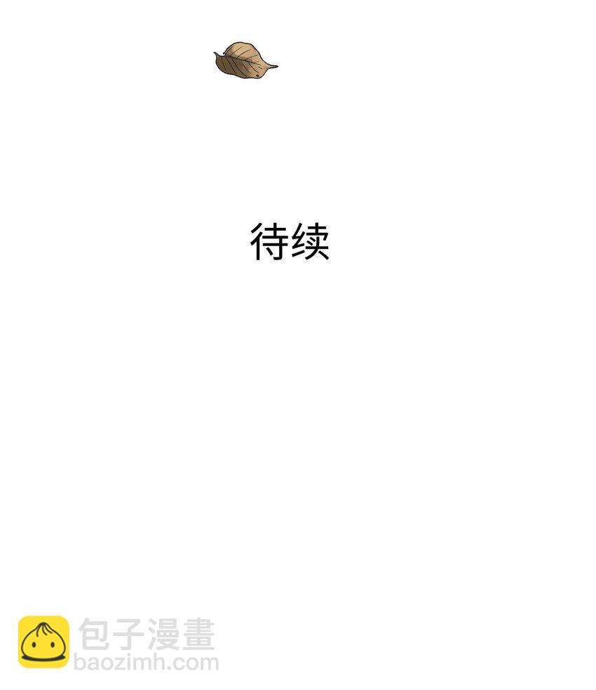 080 注入热量43