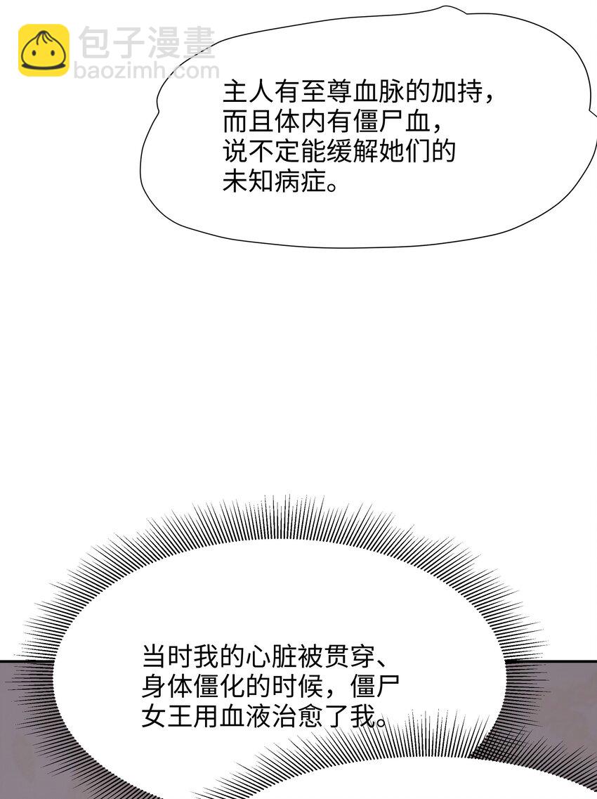 080 注入热量5