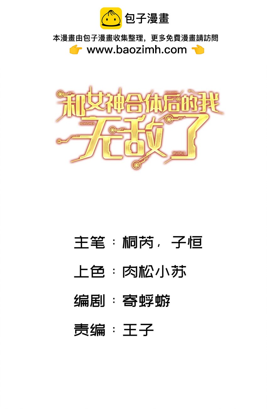 084 新的旅途1