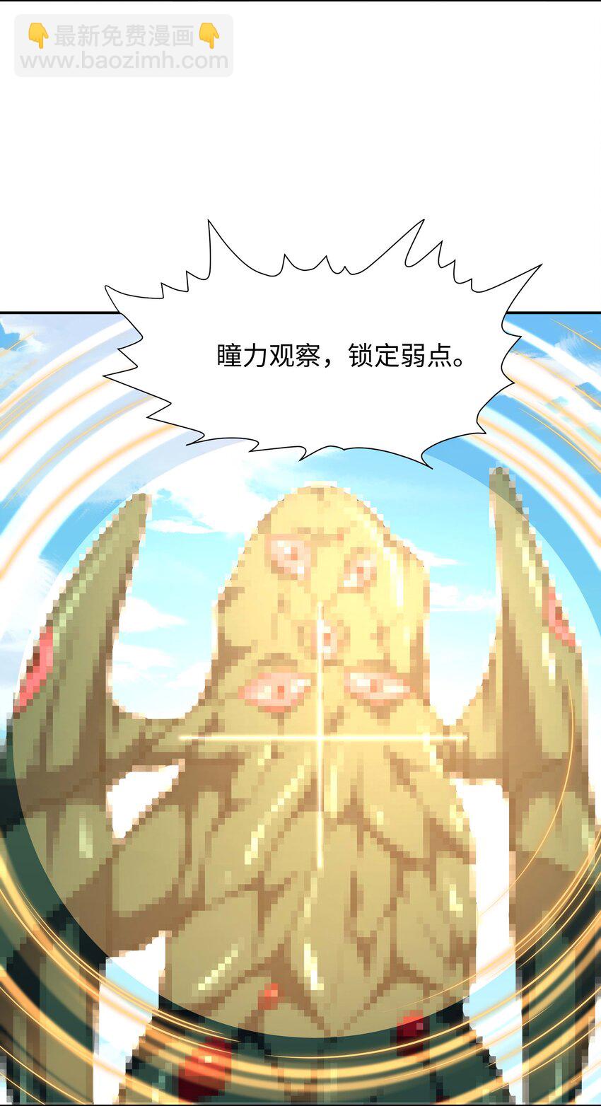 084 新的旅途18