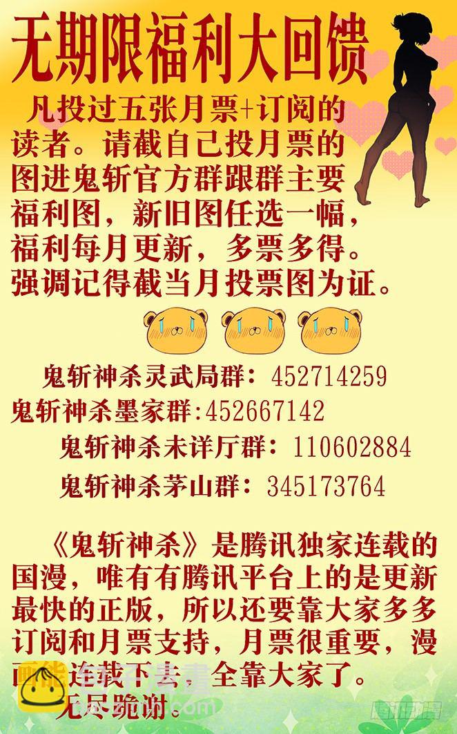 小本子对比图3