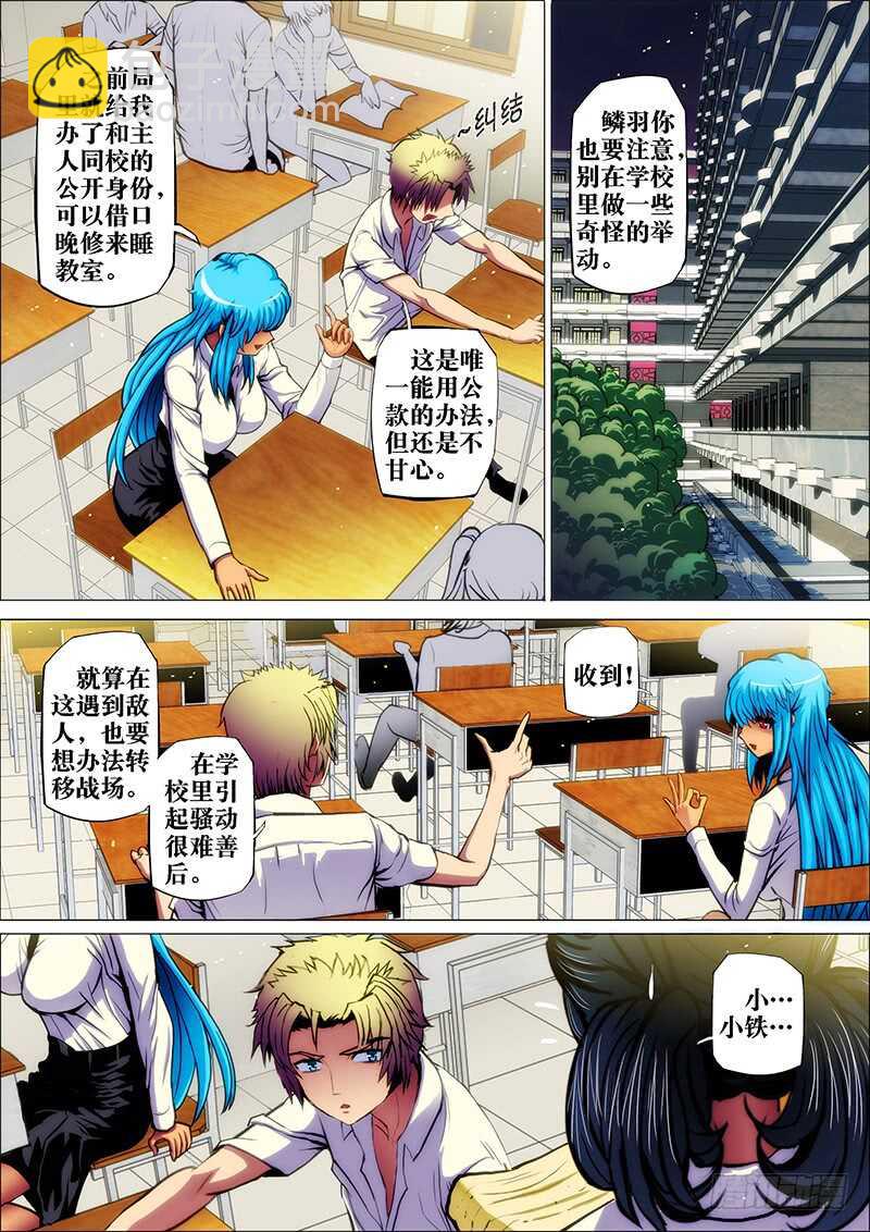 44：阳春日1