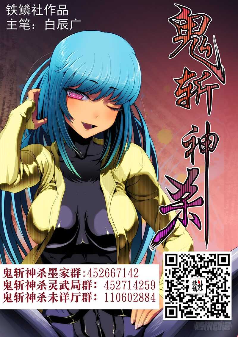 90：忆前生20