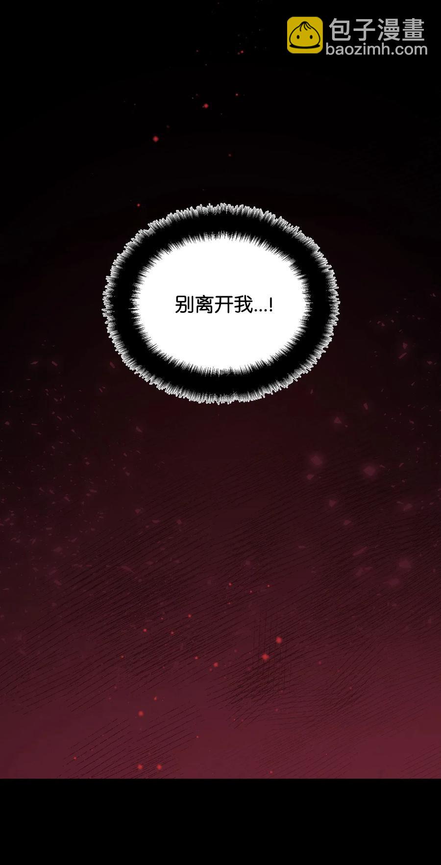 19 兰斯洛的独白1