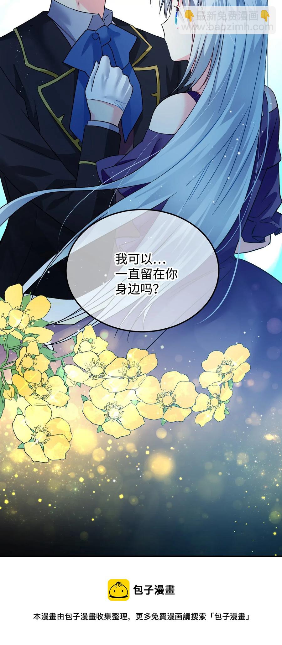 19 兰斯洛的独白24