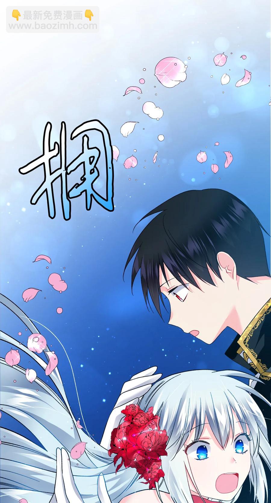 19 兰斯洛的独白35