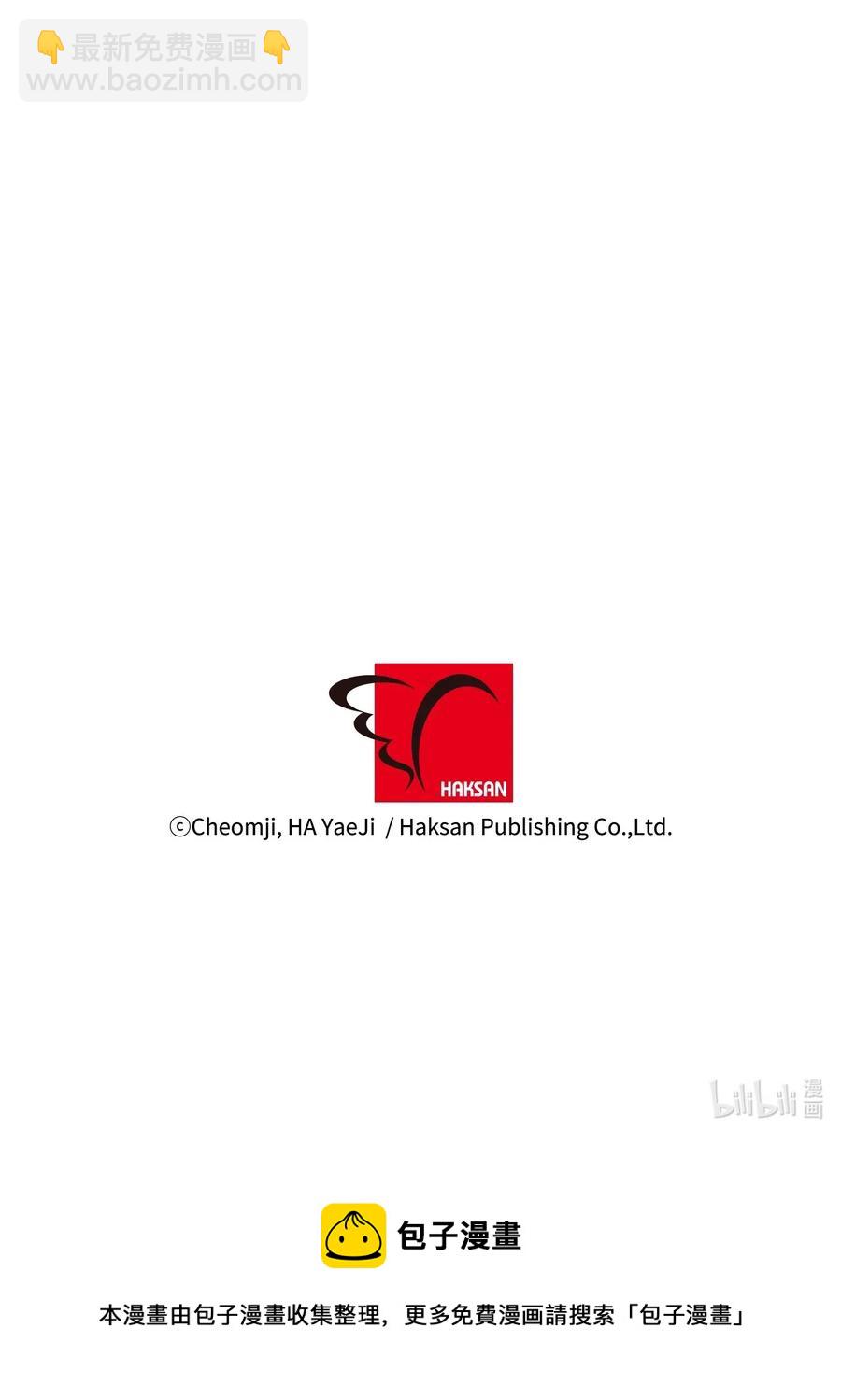 19 兰斯洛的独白73