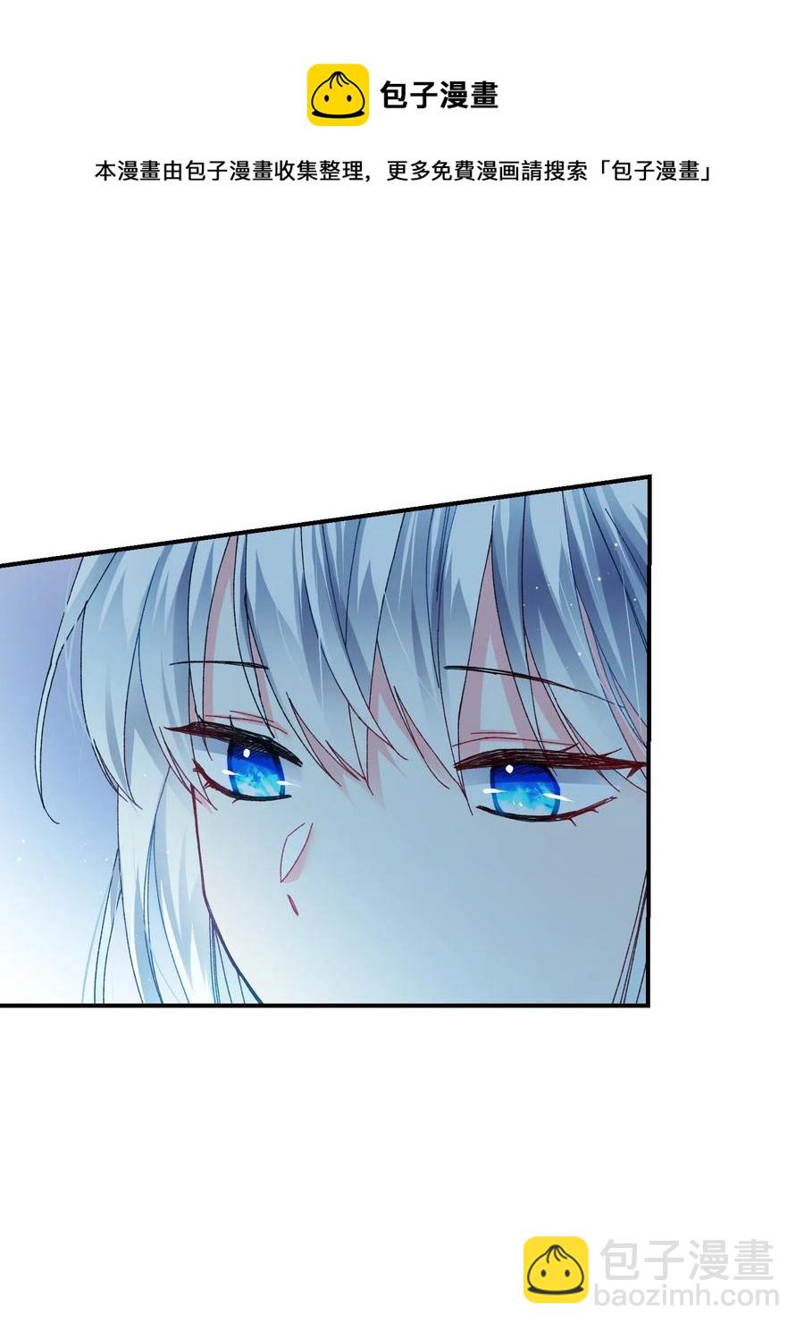 23 情敌24