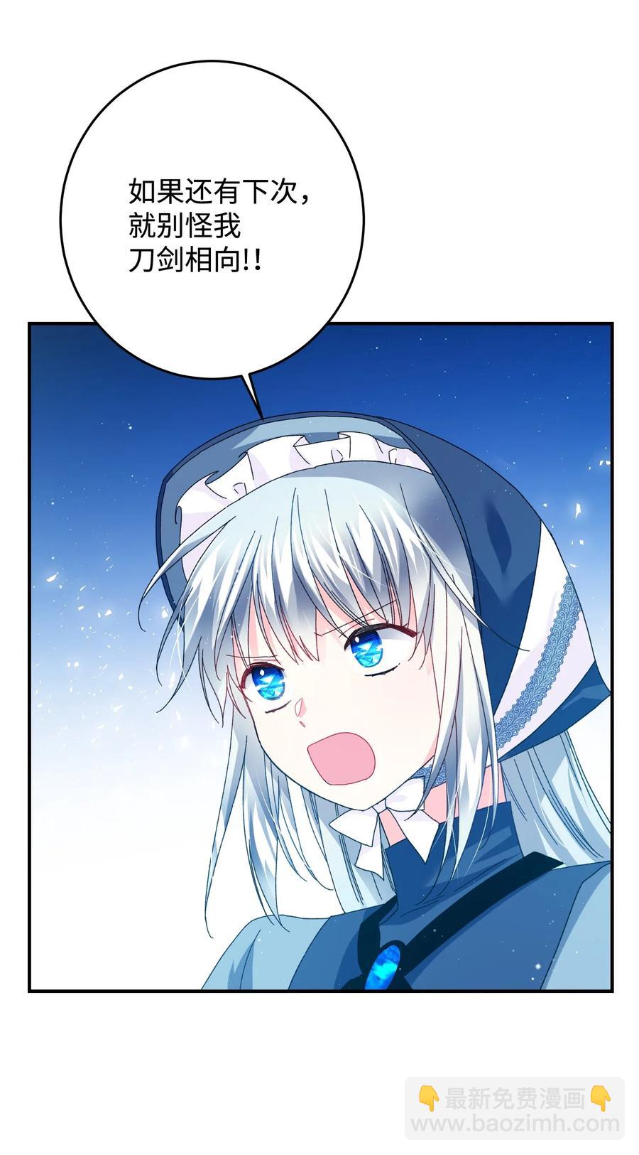 23 情敌57