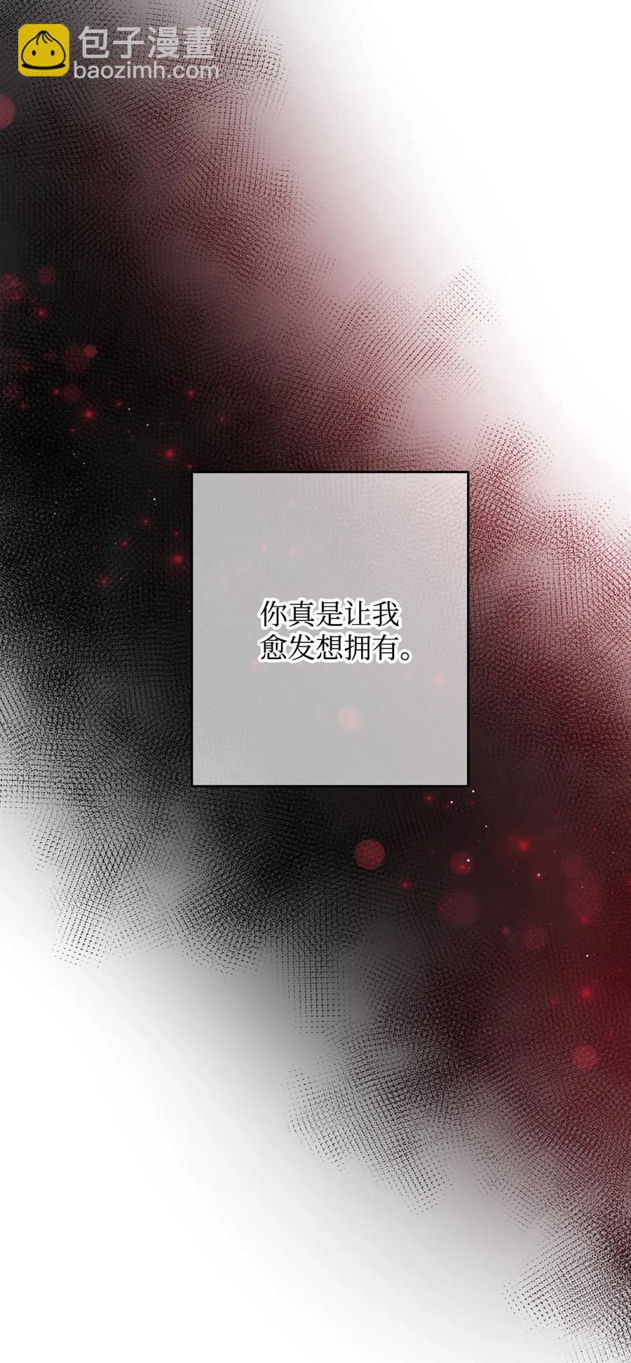 23 情敌59