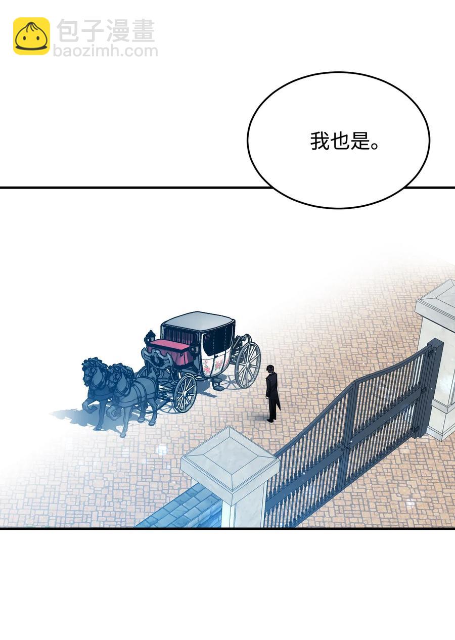 23 情敌65