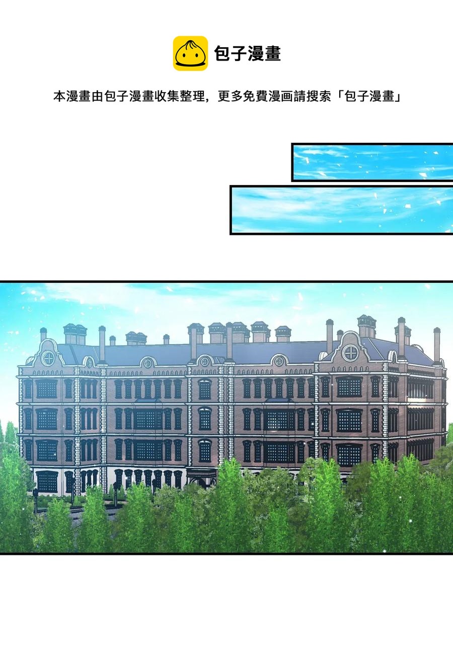 24 不速之客0