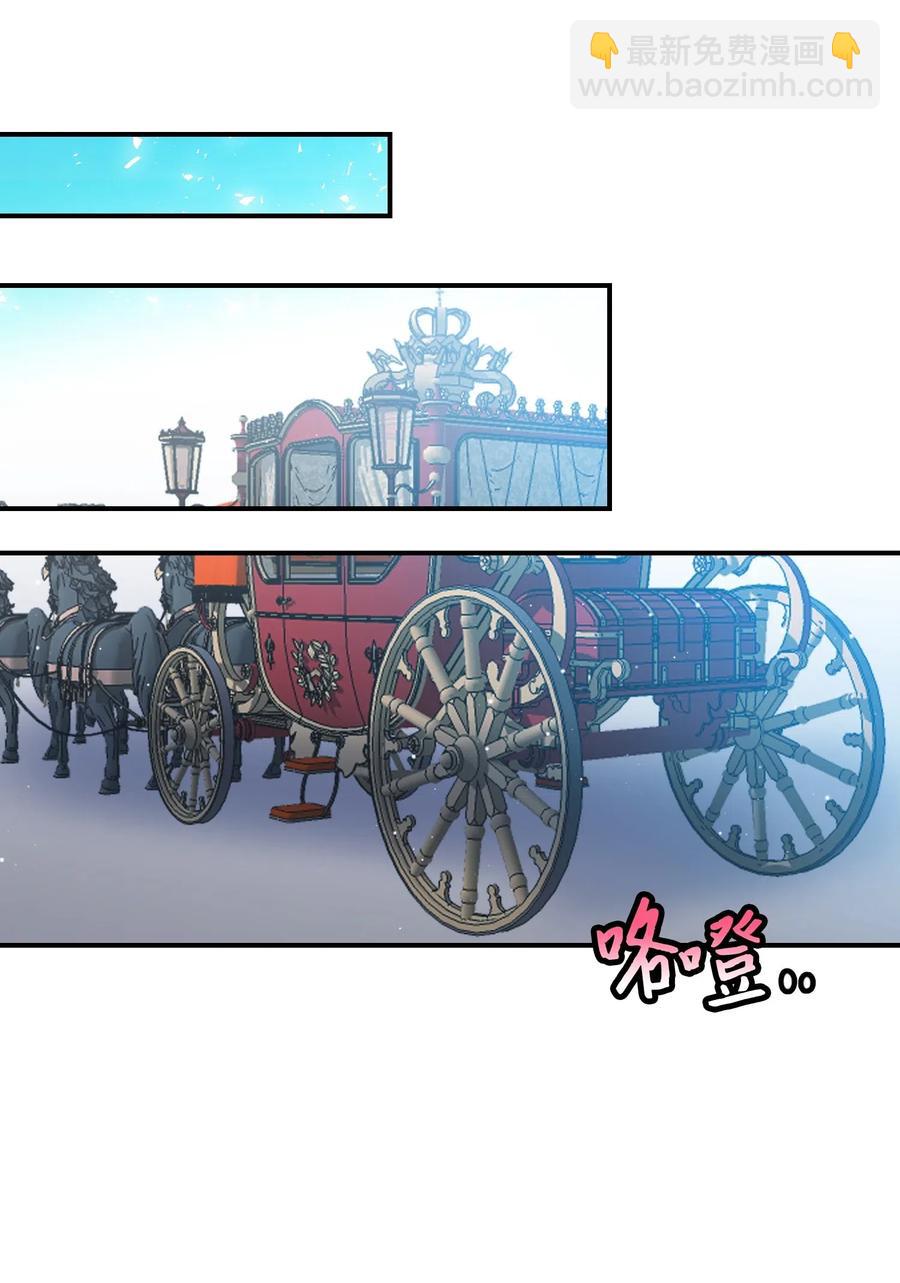 24 不速之客55