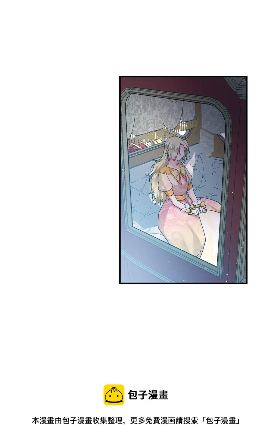 24 不速之客56
