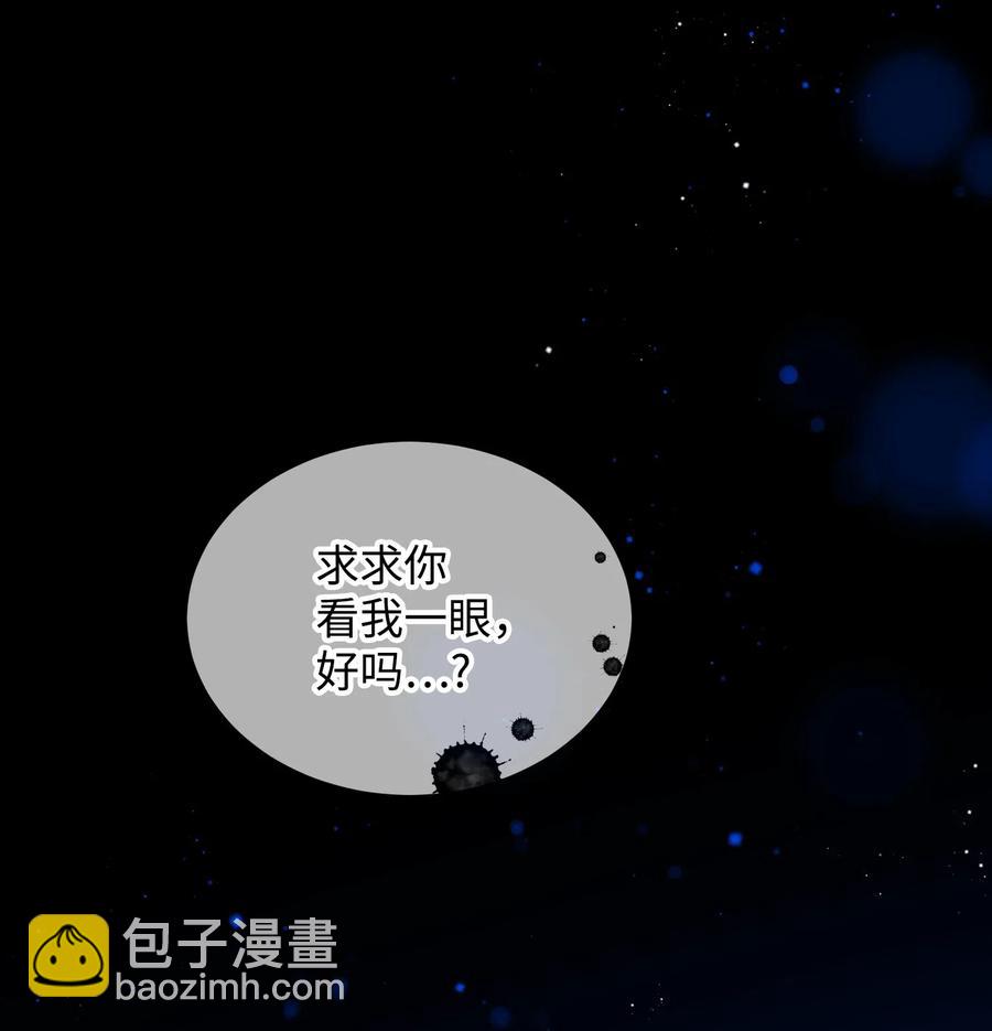 24 不速之客63