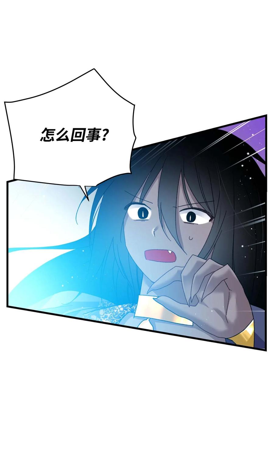 39 恶魔之语34