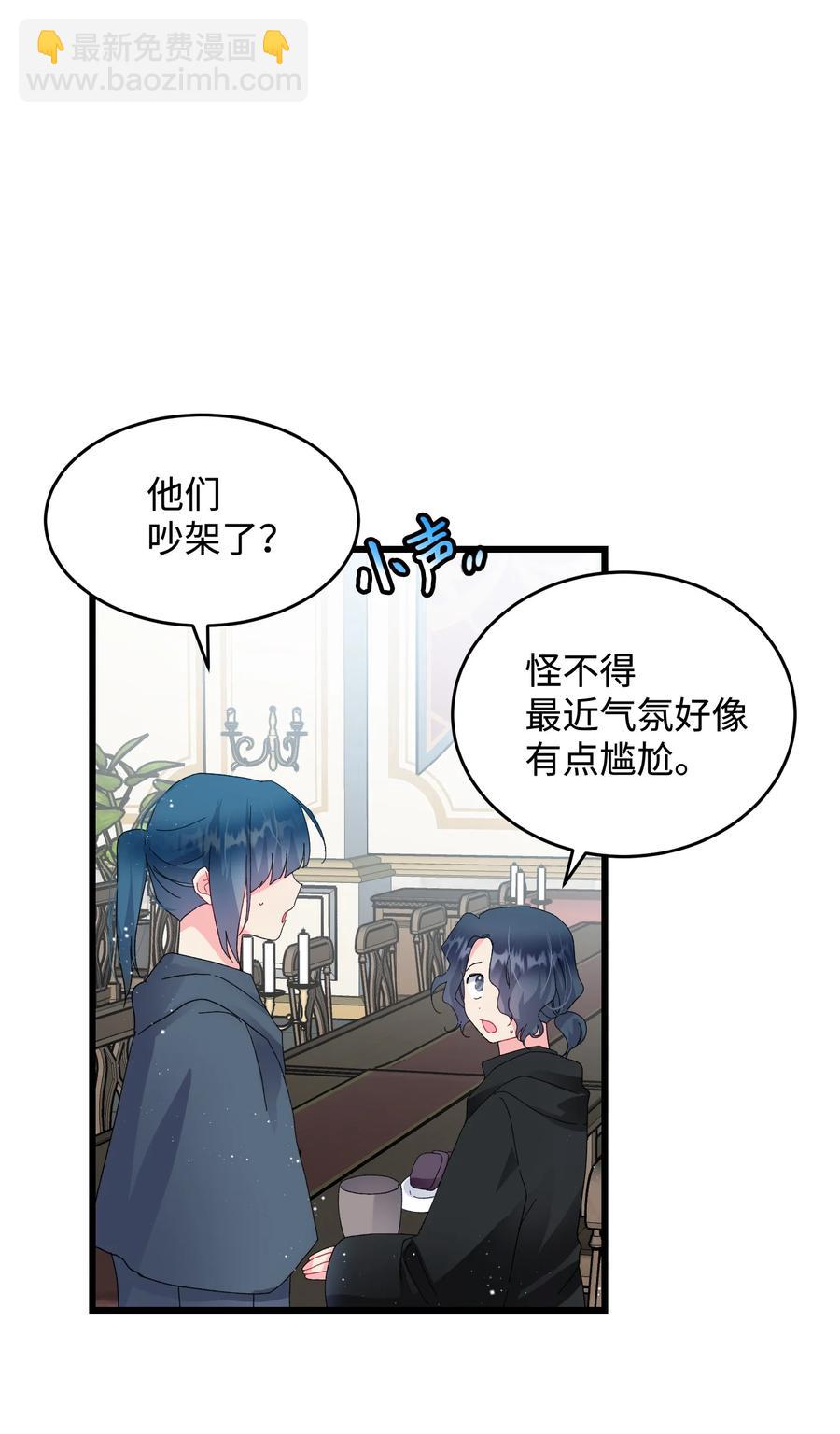 54 上钩10