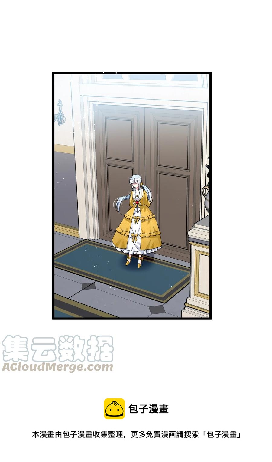 54 上钩12