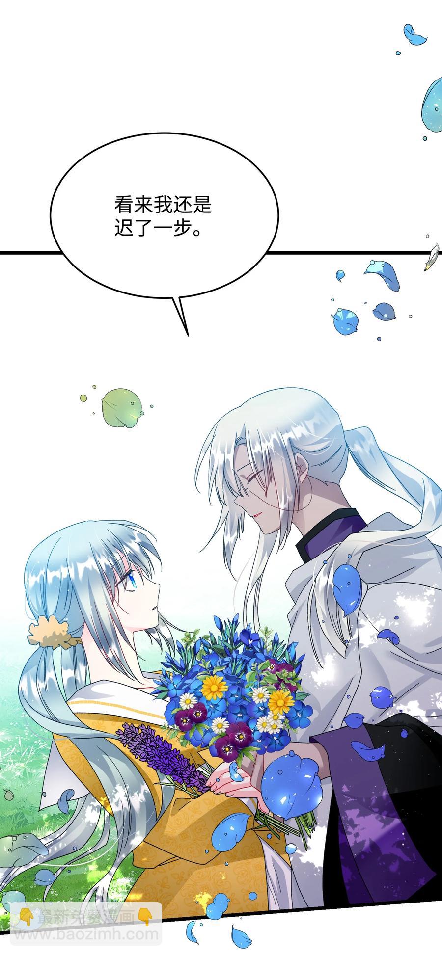 54 上钩25