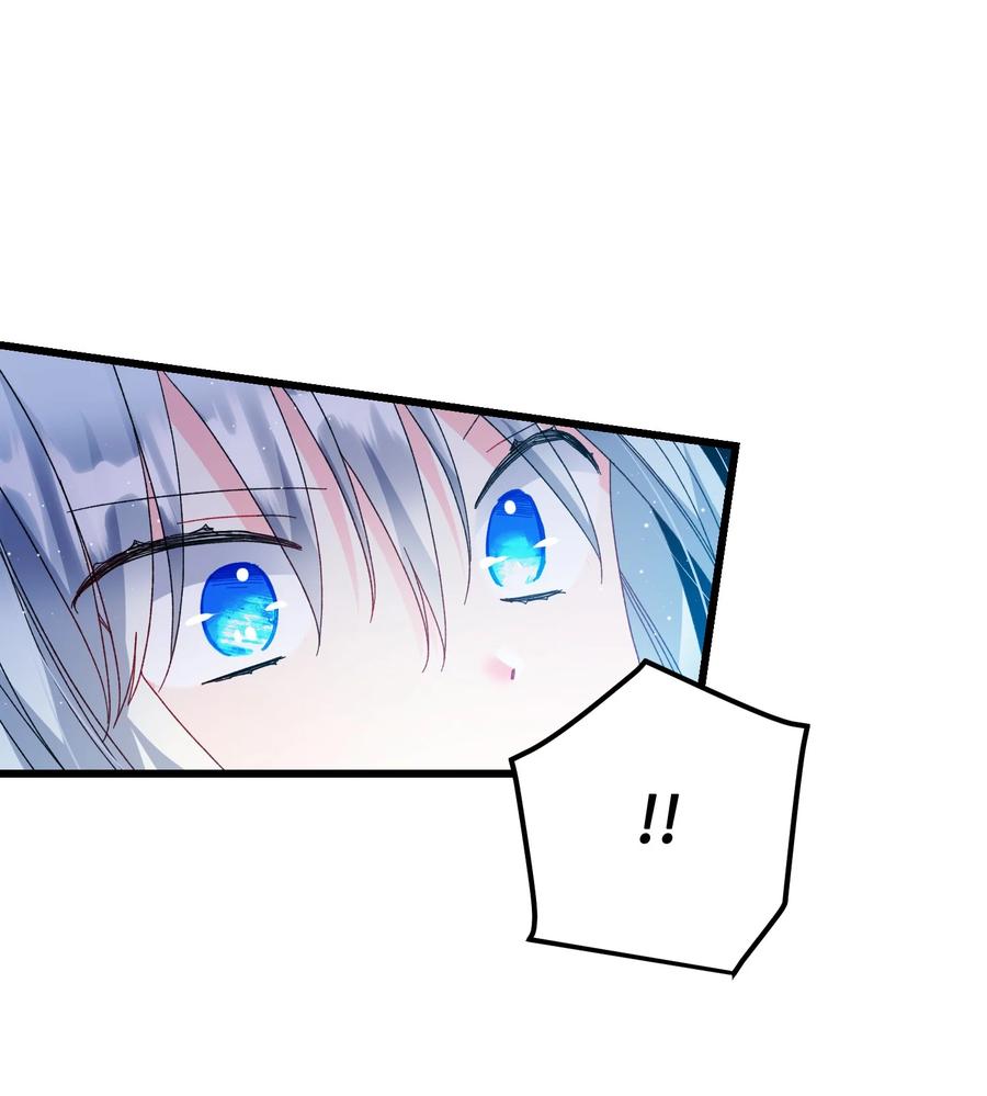 54 上钩54