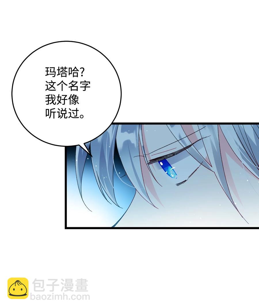 54 上钩57